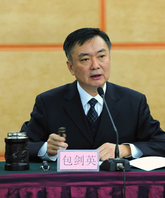 公司董事長(cháng)包劍英講話(huà)