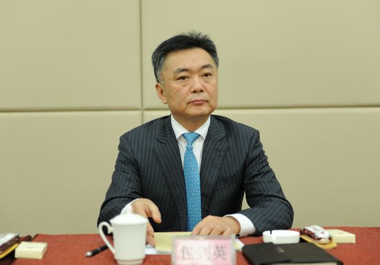 包劍英董事長(cháng)講話(huà)