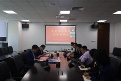 深遠海公司召開(kāi)黨紀學(xué)習教育動(dòng)員部署會(huì )