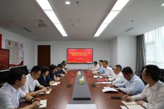 海河港口召開(kāi)支委會(huì )暨黨的建設工作領(lǐng)導小組會(huì )議