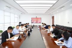 海洋控股召開(kāi)黨委（擴大）會(huì )議暨黨紀學(xué)習教育啟動(dòng)會(huì )
