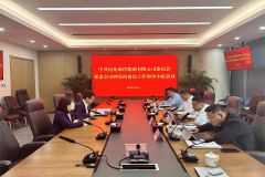 海洋能源黨委會(huì )議暨黨的建設工作領(lǐng)導小組會(huì )議召開(kāi)