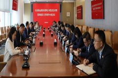 海運股份召開(kāi)黨委會(huì )議暨黨的建設工作領(lǐng)導小組會(huì )議