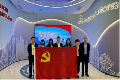 以案為鑒學(xué)黨紀 警鐘長(cháng)鳴知敬畏丨海洋科技黨支部開(kāi)展現場(chǎng)警示教育活動(dòng)
