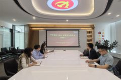 海洋科技黨支部開(kāi)展 “嚴明黨紀守初心 奮發(fā)作為擔使命”黨紀學(xué)習教育主題黨日活動(dòng)