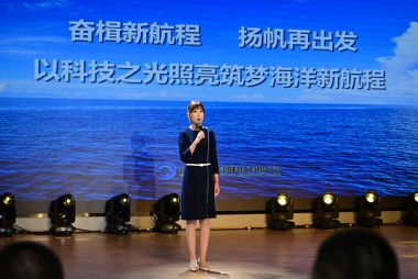 魏星：以科技之光照亮筑夢(mèng)海洋新航程
