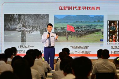 鄭權：始終對黨忠誠 譜寫(xiě)青春華章